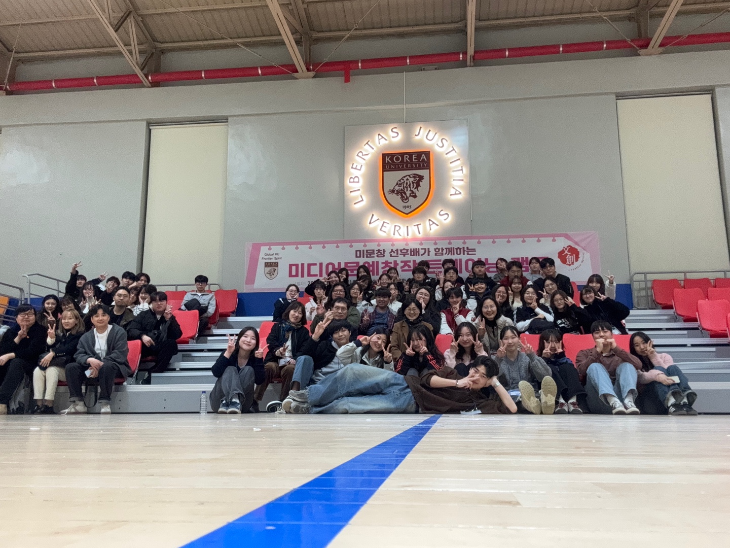 미트캠 단체사진.jpg 첨부 이미지