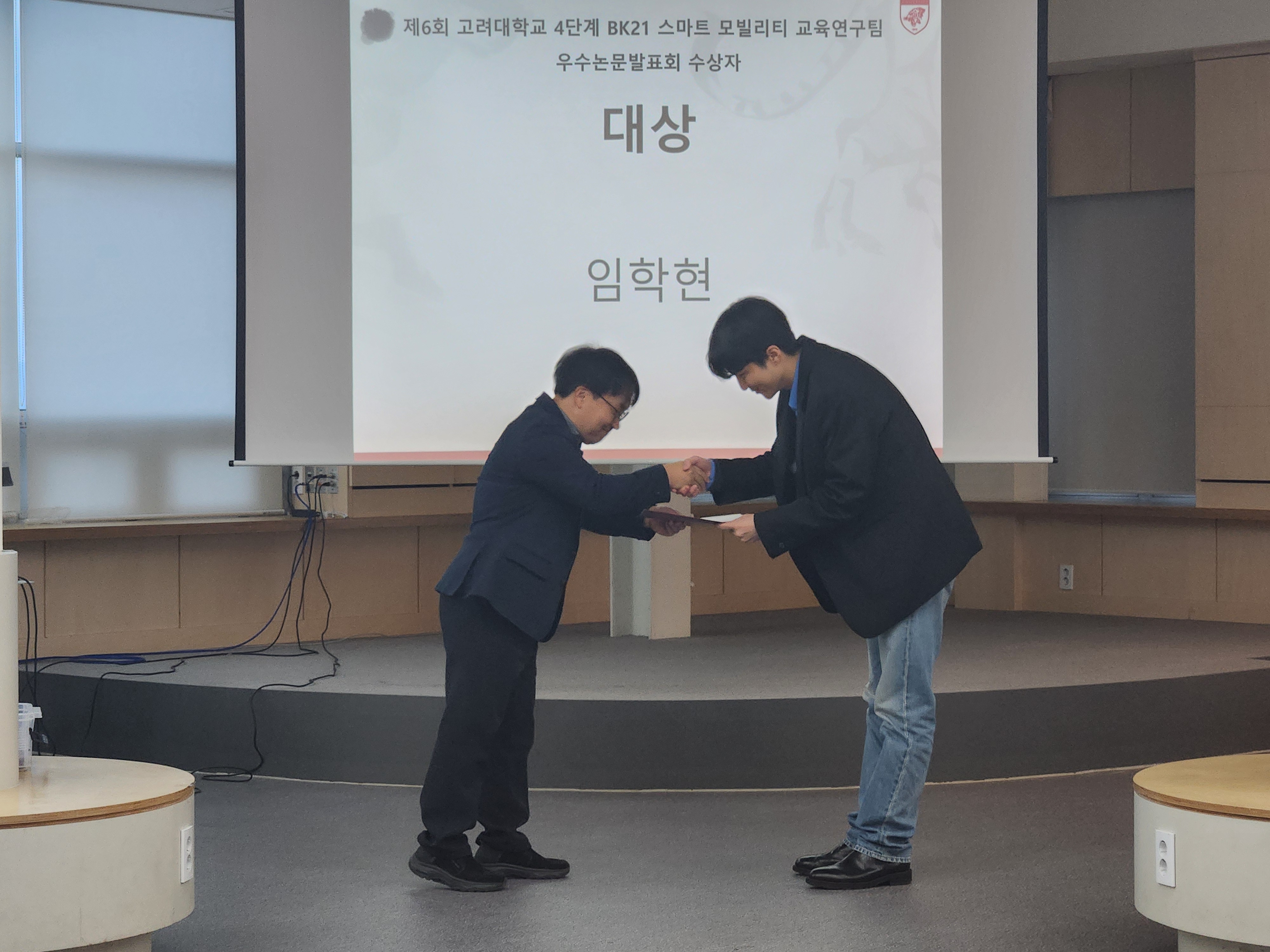 KakaoTalk_20251124_095211192.jpg 첨부 이미지