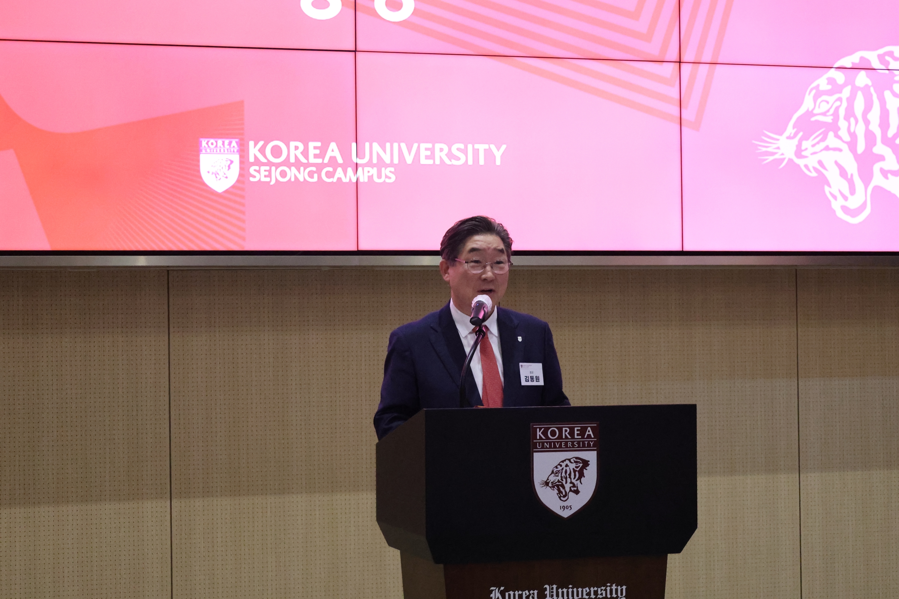 1764329590448.jpg 첨부 이미지